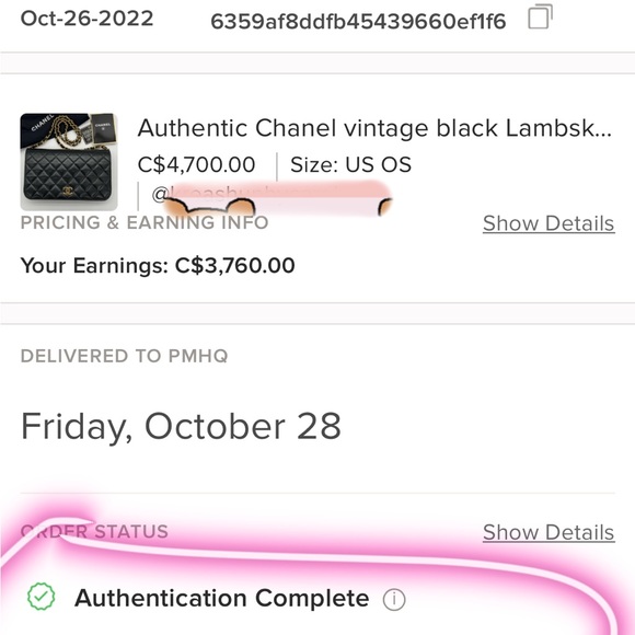 ✅Authentication completed ✅ - Picture 4 of 16